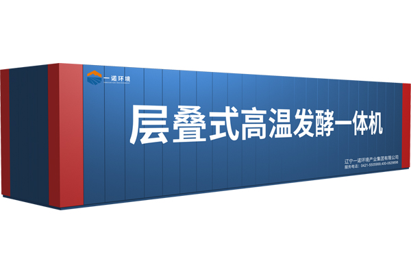 畜禽糞便如何處理？