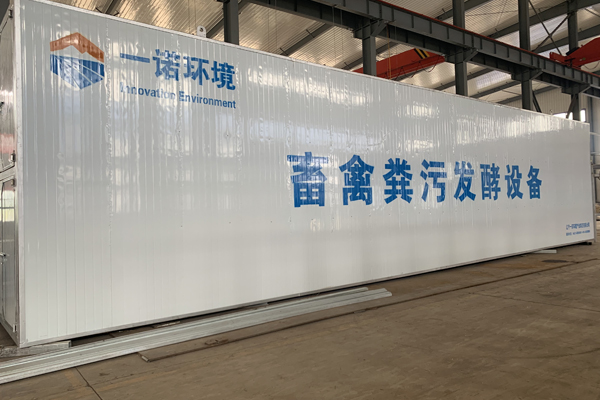 畜禽糞便處理設備除臭原理和自動化控制系統介紹！